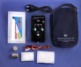 Electrostatic stimulators for equipment for the treatment of prostatitis