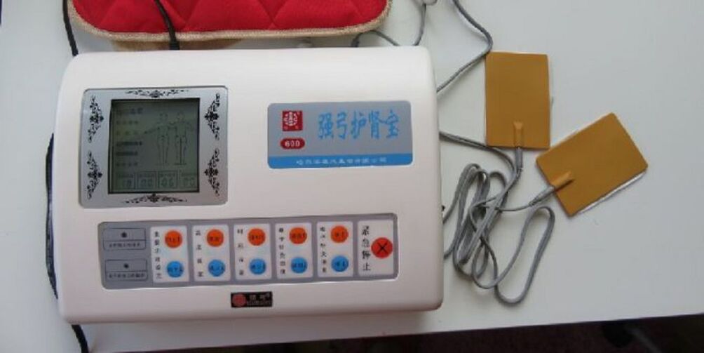 Mobile device for treating prostatitis